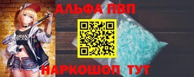 скорость mdpv Ипатово