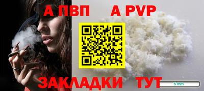 бошки Изобильный