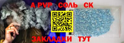 амф Ирбит
