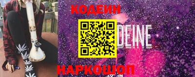 амф Ирбит