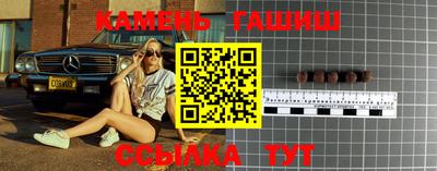 бошки Изобильный