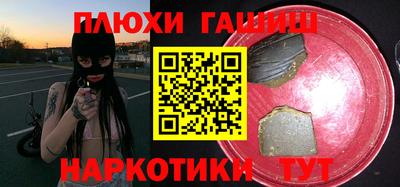амф Ирбит