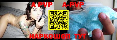 скорость mdpv Ипатово