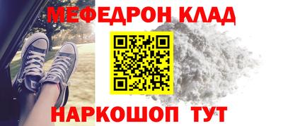 сатива Берёзовский