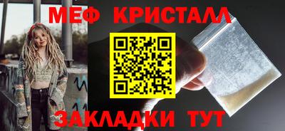 скорость mdpv Ипатово