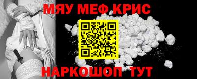 сатива Берёзовский