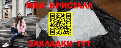 скорость mdpv Ипатово